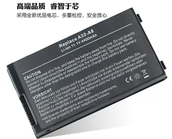 Nešiojamas baterija tinka ASUS A32-A8 X83Vm Z99 Z99D Z99Dc Z99E Z99F Z99H Z99He Z99J Z99Ja Z99Jc Z99Je