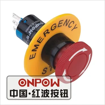 ONPOW 16mm 1NO1NC/ 2NO2NC Plastiko Avarinio Stabdymo Jungiklis su įspėjimo ratas (LAS1-AY-TS/R/S10) CE, ROHS