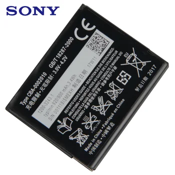 Originalaus Telefono Baterija BST-39 Sony W380c W508 W910 R300 W20 W908 W910i T707 Įkraunama Baterija, 920mAh