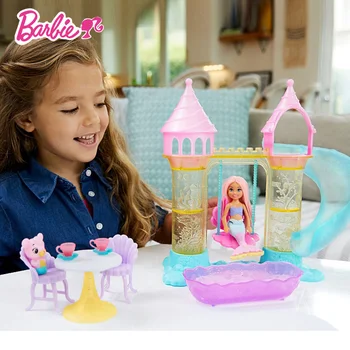 Originalias Barbie Lėlės Mažai Carrie Undinė Žaislai Vaikams Mergaitėms, Mirguliavimas ir Blizgesį Bonecas Princesė Žaislai Gimtadienio Dovana