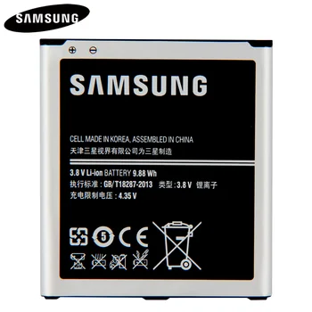 Originalios Telefonų Baterijos EB-B220AC EB-B220AE Samsung GALAXY Grand 2 SM-G7106 G7108 G7108V SM-G7102 Bateriją 2600mAh