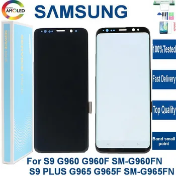 Originalus LCD SAMSUNG Galaxy S9 G960 G960F SM-960FN Ekranas S9 PLUS G965 G965F SM-G965F/DS LCD Ekranas Jutiklinis Ekranas skaitmeninis keitiklis