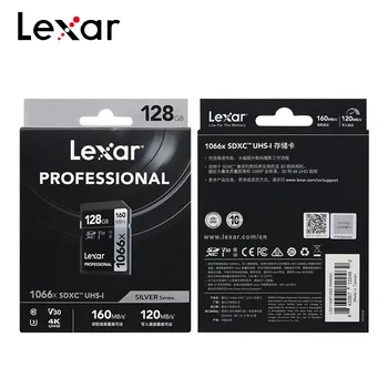 Originalus Lexar Professional SD Kortelę 1066x 64GB 128GB 256 GB 