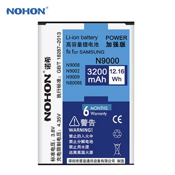 Originalus NOHON Li-ion Baterija Samsung 