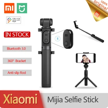 Originalus Xiaomi Lankstus Selfie Stick 