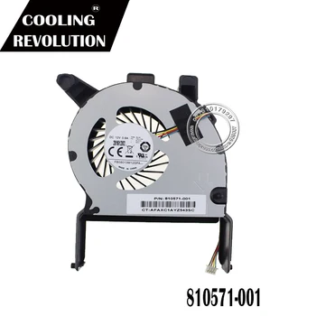 Originalus aušinimo ventiliatorius HP EliteDesk 800 G2 810571-001 FB08013M12SPA CT:AFAXC1AYZ543SC