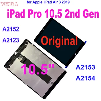 Originalus iPad Pro 10.5 2nd Gen A2152 A2123 A2153 A2154 LCD Ekranas Jutiklinis Ekranas skaitmeninis keitiklis Asamblėjos iPad Oro 3 2019 10.5