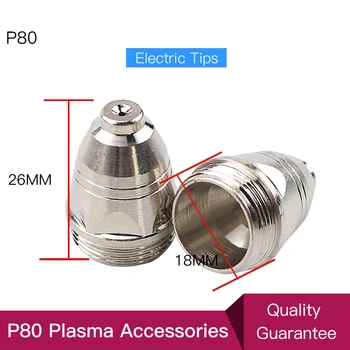 P80 Inverte Plasma Cutter Pjovimo Ginklą Plazmos Suvartojamas Pjovimo Degiklį Priedai Antgalis patarimai Elektrodas CNC 100PK