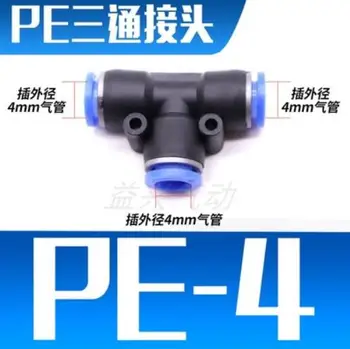 PE4 100vnt PE4 Pneumatinės 4mm iki 4mm One Touch Pabaigoje T Jungtis