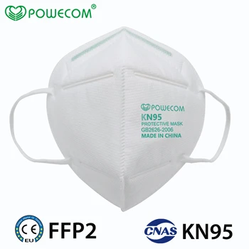 POWECOM FFP2 Kaukė KN95 Kaukės, Respiratorius 95% Filtravimo Kvėpuojantis Veidą, Burną, Mufelinė Apsauginė Kaukė Anti-dulkių 5 sluoksnių filtras