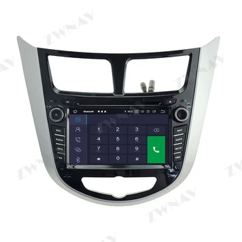 PX6 4G+64GB Android 10.0 Automobilio Multimedijos Grotuvo Hyundai Verna 2011-2017 automobiliu GPS Navi 