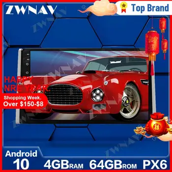 PX6 4G+64GB Android 10.0 Automobilio Multimedijos Grotuvo Toyota RAV4 RAV-4 2019-2020 