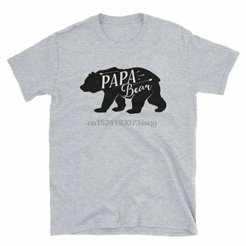 Pilka Vyrai T-shirt Naujas Papa Bear dydis S-2XL