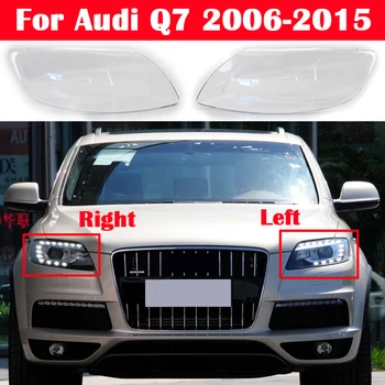 Priekiniai Automobilių Žibintų Padengti Audi Q7 Automobilių Žibintų lempų gaubtų Lampcover priekinio Žibinto šviesos Apima stiklo Objektyvo Korpuso 2006-