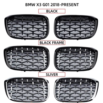 Priekinis Bamperis Diamond Racing Grotelės BMW X3 G01 2018 2019 2020 Inkstų Grotelės Meteoras Stiliaus Pakeitimas Grotelių Automobilių Reikmenys