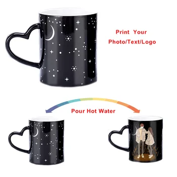 Pritaikyti paveikslėlį tekstą, LOGOTIPĄ 2 stilius kavos puodelį, kūrybingas spalvų kaita puodelis keramikinis puodelis kelionės kavos puodelis gimtadienio dovana namų