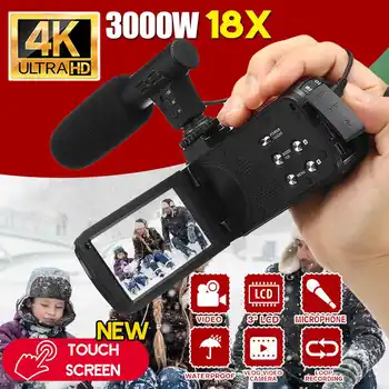 Profesinės 3000W 4K HD Vaizdo Kamera video Kamera, Naktinio Matymo 3,0 Colių HD Touch Screen Camera 18 X Digital Zoom Kamera Su Mic