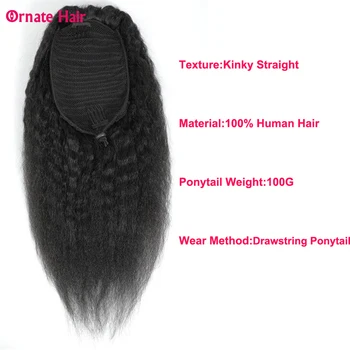 Raišteliu plaukai surišti į uodegą Žmogaus Plaukų Juodosios Moterų Peru Plaukų Keistą Tiesiai Įrašą Ins Ne Remy Ponio Uodega, Plaukai Priauginimui