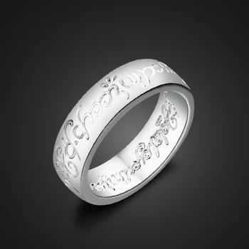 Retro mados sidabro juvelyriniai dirbiniai. Kietojo 925 Sidabro graviruotas magija tekstas žiedas. Žavesio moteris, vyras sidabro žiedas. Pora Kalėdų dovana