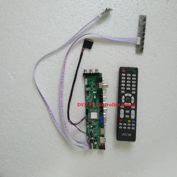 Rinkinys N156HGE-LB1 VGA LED HDMI jungtis 40pin 1920X1080, DVB-T, DVB-T2 WLED TV LVDS USB, AV Signalų skaitmeninio valdiklio plokštės 15.6