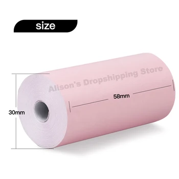 Rožinės spalvos 57 / 58*30mm šilumos gavimą foto spausdintuvas popieriaus Mini pocket mobiel telefono 