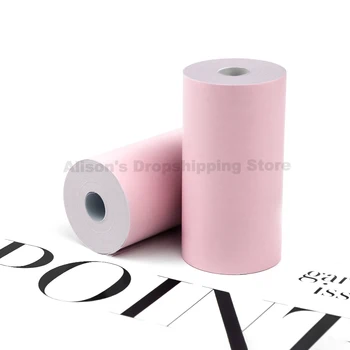 Rožinės spalvos 57 / 58*30mm šilumos gavimą foto spausdintuvas popieriaus Mini pocket mobiel telefono 