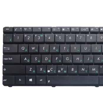 Rusijos Nešiojamojo kompiuterio Klaviatūros ASUS X55A X52F X52D X52DR X52DY X52J X52JB X52JR X55C X55U K73B NJ2 RU Black Naujas