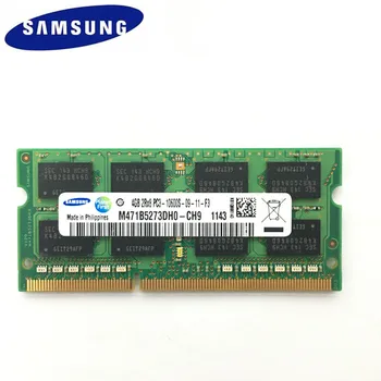 SAMSUNG DDR3 8GB (2pcsX4GB) 2Rx8 PC3-10600S DDR3 1333Mhz 4GB Nešiojamas Atminties 4G PC3 10600S 1333 MHZ Nešiojamojo kompiuterio Modulį SODIMM RAM
