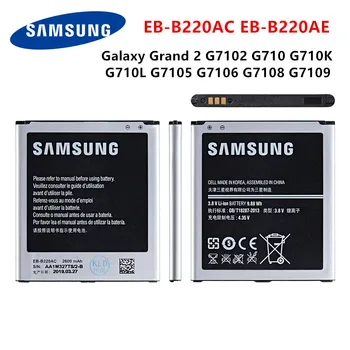 SAMSUNG Originalus EB-B220AC EB-B220AE 2600mAh Baterija Samsung 