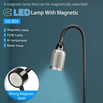 SAULĖS SS-804 Magnetinio LED Lempos Magnetas bazės COB viko Lempos Aliuminio umbra Universal gali Magnetinio adsorbuotos