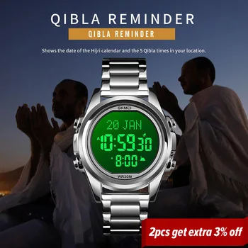 SKMEI Skaitmeniniai Laikrodžiai Už Musulmonų Vyrų Qibla Laiko Maldos Laikrodžius Mens LED Vasaros Islamo Dovanų Valandą reloj hombre 1667