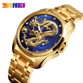 SKMEI Viršuje Prabangos Prekės ženklo Vyrai Žiūrėti Golden Dragon Kvarciniai Laikrodžiai Vyrams, Vandeniui Data Ekranas Nerūdijančio Plieno Dirželis Laikrodis Vyras