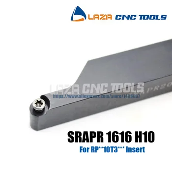 SRAPR1616H10 SRAPL1616H10 Pjovimo Išorės tekinimo įrankio laikiklis,SRAPR SRAPL lanko formos Tekinimo Įrankis, Pjovimo,CNC Tekinimo toolHolder