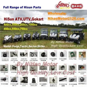 SS-22 HS400 HS500 HS700 Alyvos siurbliai Grandinės 70sec Hisun Dalys HS185MQ 400cc/HS185MR 500cc /HS1102MU 700cc/HS2V91MW 800cc ATV Quad UTV
