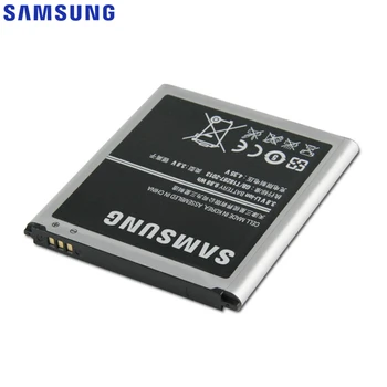 Samsung Originalus B650AC Baterijos Samsung Galaxy Mega I9152 I9158 B650AE Originali Pakeitimo Telefono Baterija 2600mAh