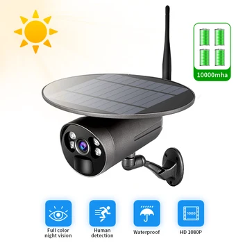 Saulės IP Wi-fi Kamera Su baterija PIR 1080P Wireless CCTV Saugumo Stebėjimo Kamera Lauko saulės Skydas IP66 atsparus Vandeniui