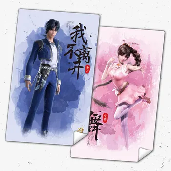 [Sausumos Kariai]Douluo Žemyno Anime Fono Audinio Antklodė Tango San Xiao Wu Gaisro 