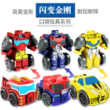 Septynių Rūšių Mini-mielas Transformuota Žaislas Automobilis Robotas Kišenėje Žaislas Transformuota Robotas Anti-rudenį Transformuojama Kūdikio Žaislas