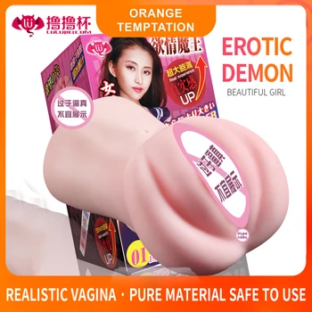 Silikono Masturbator Taurės Big Ass 3D Sekso Lėlė Dirbtinės Makšties Nekilnojamojo Pūlingas Sekso žaisliukai Vyrams Vyrų Masturbuotis, sekso parduotuvė