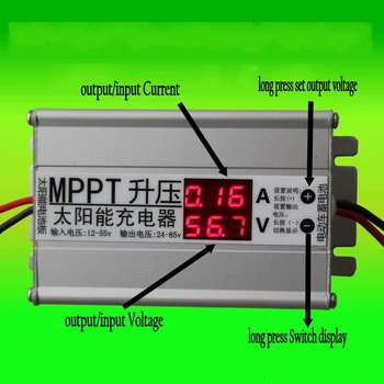 Skaitmeninis ekranas MPPT Saulės baterijų elementų Įkroviklis, duomenų Valdytojas Kolonėlė 12-55v 24-85v Baterijos įkrovimo įtampos Reguliatorius