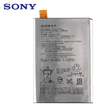 Sony Originalus atsarginis Telefono Baterija Sony Xperia X L1 F5121 F5122 F5152 G3313 LIP1621ERPC Įkrovimo Baterija (akumuliatorius 2620mAh