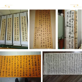 Spalvinga Raw Xuan Knygoje Kinų Tapyba, Kaligrafija Popieriaus Papel Arroz Kinijos Ryžių Popieriaus su Išsimėtę Golden Vietoje 50sheets
