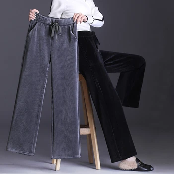 Storo Aksomo Kelnės Moterų Žiemą Šiltas Velvetas Plati Koja Pants Plus Size Elastinga Juosmens Kelnės Klasikinės Office Lady Kelnės