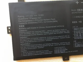SupStone Originali C31N1620 Nešiojamas Baterija Asus Zenbook UX430UA UX430UN UX430UQ-GV015T,UX430UA-GV356T P5440FA P5240UA C31POJ1