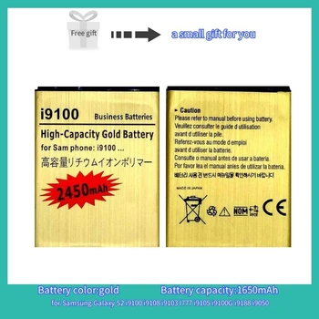 Supersedebat Bateria Samsung Galaxy S2 I9100 I9108 I9103 I777 I9105 I9100G I9188 I9050 Baterija Mobile Samsung S2 Batteri