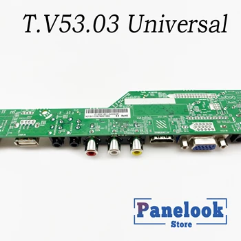 T. V53.03 Universalus LCD TV Valdiklio Tvarkyklę Valdybos Sąsaja+7 raktų lenta+ 4 Lempos keitiklis