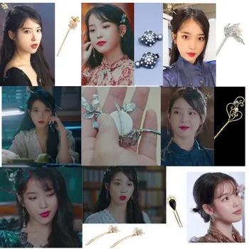 TV Lee Ji Eun tv dramos Mados 12 stilių Vintage plaukų lazdos hairclip moterų Senovės DEL LUNA Hotel apdailos korėjos Kietas