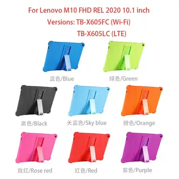 Tabletę Atveju Lenovo M10 FHD REL 2020 M. TB-X605FC TB-X605LC 10.1