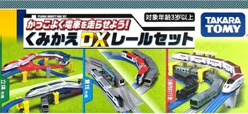 Takara Tomy Tomica Shinkansen greitųjų Geležinkelių 3D Sekti Automobilį, Nustatyti Plarail Asamblėjos, Ne Automobilis