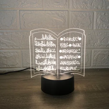 Tinkinti Eid Adha Koranas Naktį Šviesos Musulmonai, Islamas Dekoro Namų USB ir Baterija naktinė lempa Quranic Naktį Lempos Ramadanas Dovanos